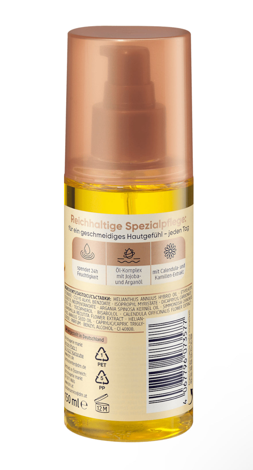 Balea Huile Beauté – 150 ml
