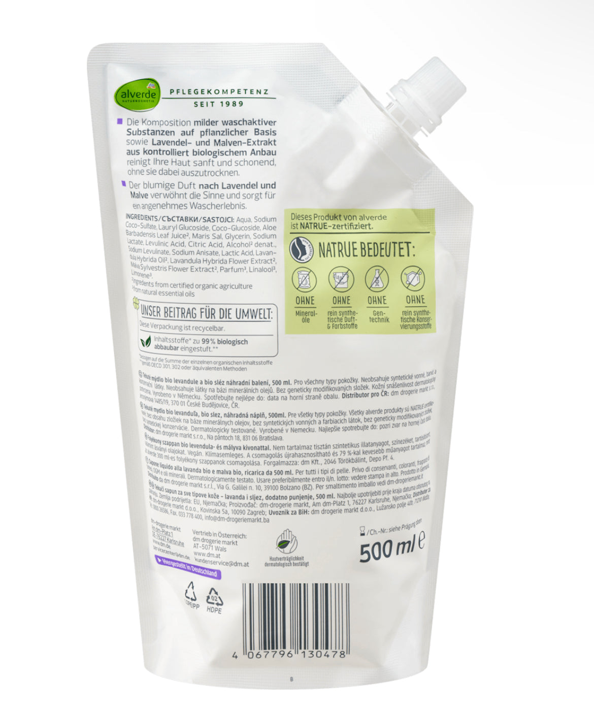 Alverde Savon Liquide Lavande & Mauve – Recharge 500 ml